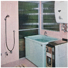 昭和40～50 年頃のお風呂