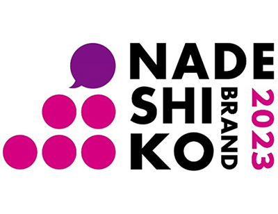 NADESHIKO BRAND 2023