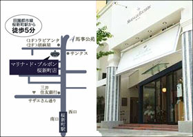 アクセス