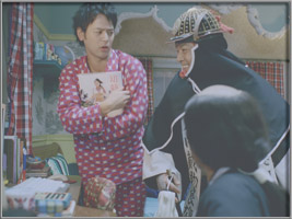 床暖房・赤穂浪士CM写真
