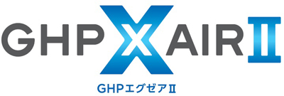 GHP XAIRⅡ