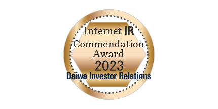 the Commendation Award in the 2021 Internet IR Award, selected by DaiwaInvestor Relations