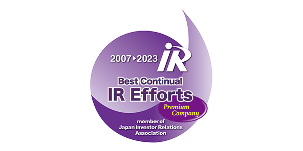 Best Continual IR Efforts Premium Company