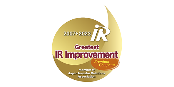 Greatest IR Improvement Premium Company