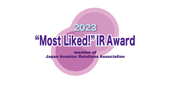 2023 "Most Liked!" IR Award