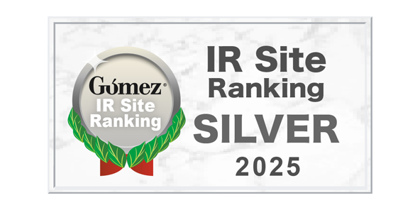 Gomez / IR Site Ranking SILVER (2025)