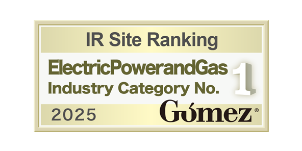 Gomez / IR Site Ranking Electric Power and Gas Industry Category No.1 (2025)