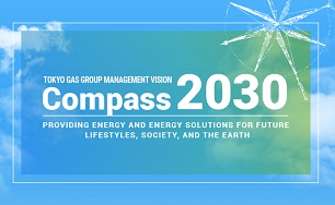Tokyo gas Group's Management Vision Compass2030