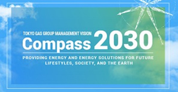Tokyo Gas Group Management Vision Compass2030