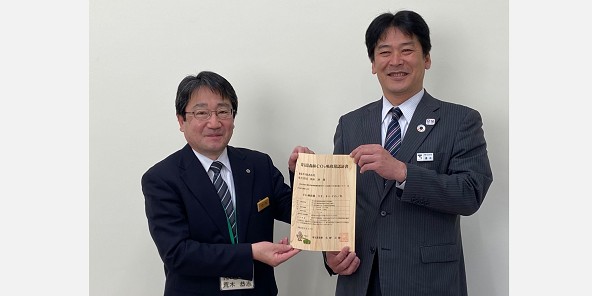 埼玉県と森林づくり協定を締結し、荒川および利根川水源地の森林整備に貢献。埼玉県森林CO2吸収量は、累計139t-CO2（期間：2018年3月5日～2019年3月31日）