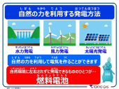 PPT
