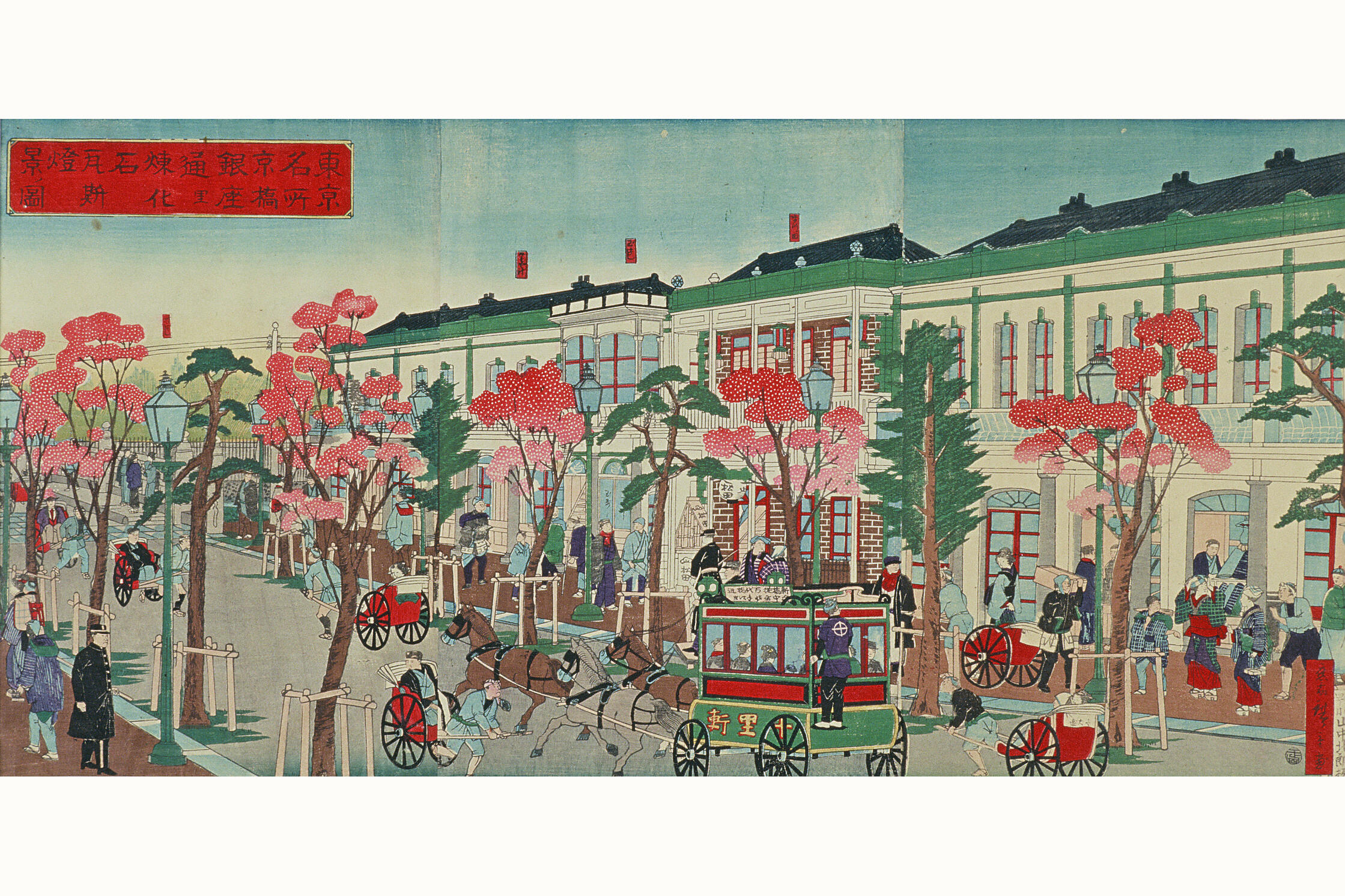 東京ガス 今日は 何の日 銀座通り 沿いにガス灯灯る