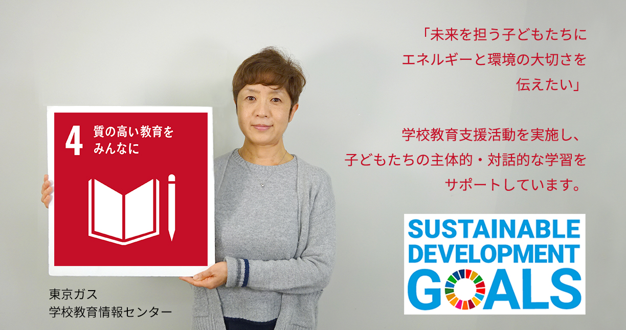 【裁断済み】深い学びをつくる子どもと学校が変わるちょっとした工夫 裁断済み】深い学びをつくる子どもと学校が変わるちょっとした工夫