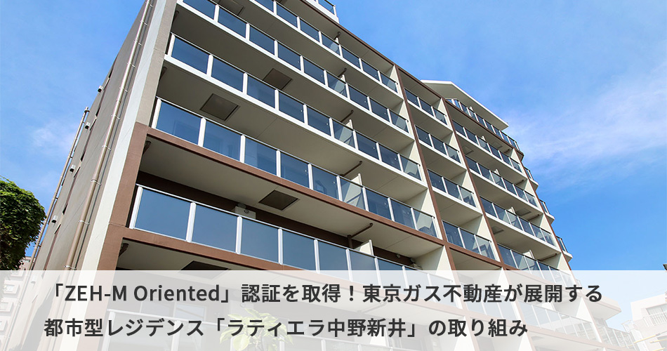OGP_1110.jpg