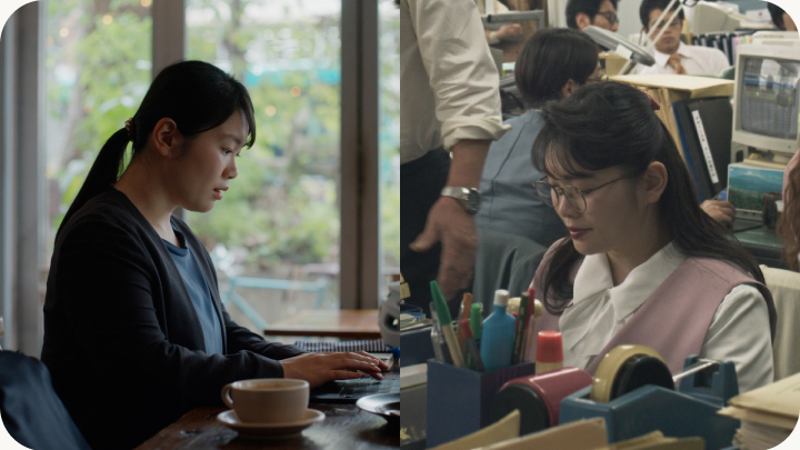 「ふたつの人生」篇