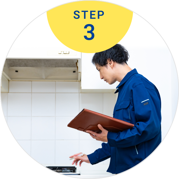 STEP 3