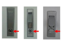 Push-button type: Push the button to release the latch, then pull the latch toward you.