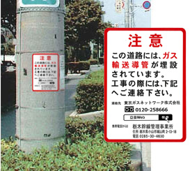 標識写真