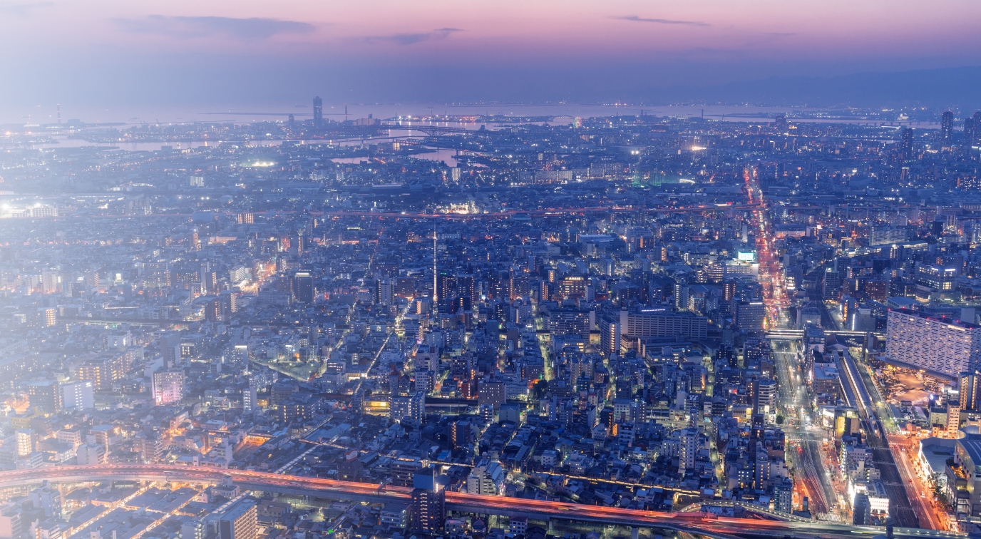 都市ガス業界について知る