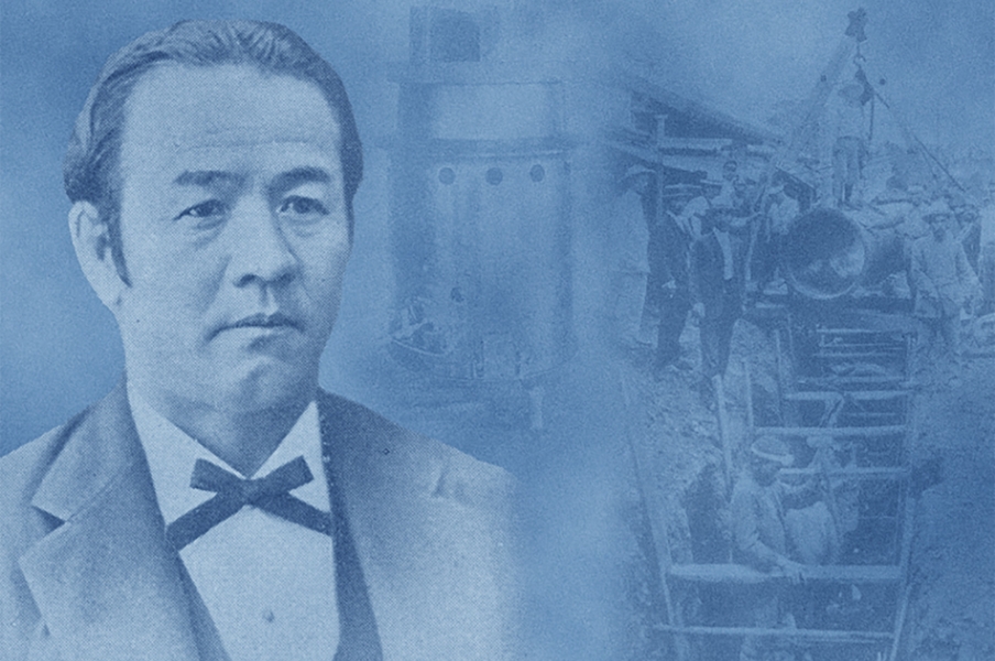 140年間の歴史
