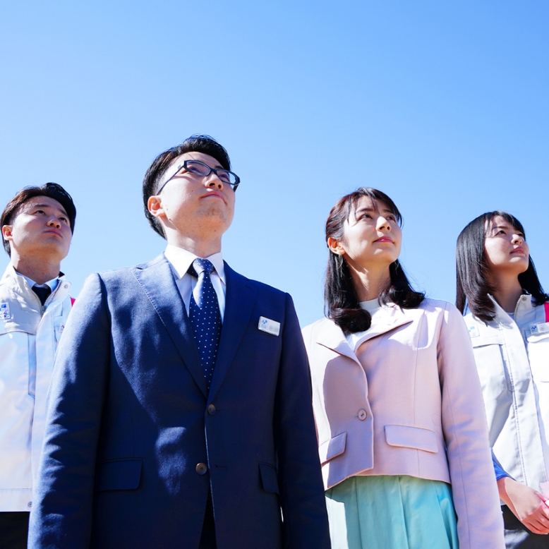 東京ガスネットワークについて知る