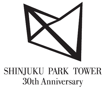 SHINJUKU PARK TOWER 30th Anniversary