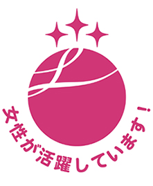 「えるぼし」ロゴ画像