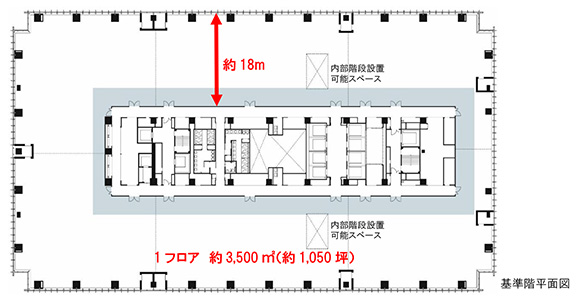 基準階平面図