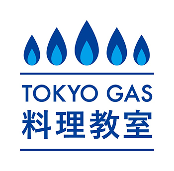 TOKYO GAS 料理教室