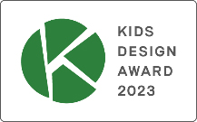 KIDS DESIGN AWARD 2023