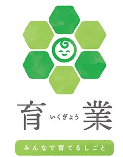 育業