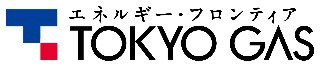 エネルギー・フロンティア TOKYO GAS