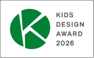 KIDS DESIGN AWARD 2026