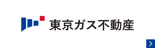 東京ガス不動産