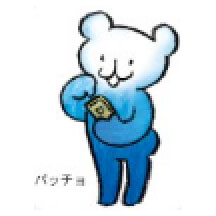 東京ガス【公式】のパッチョのアイコン