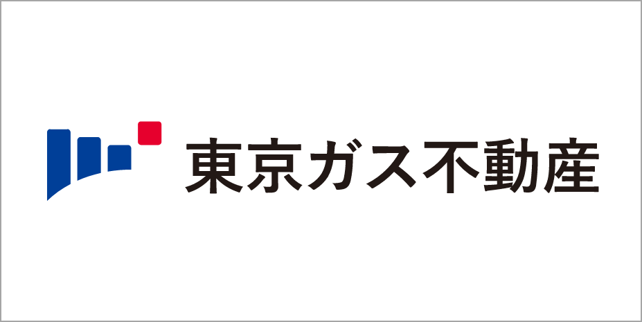 東京ガス不動産