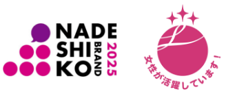 東京ガスの女性活躍推進に対する取り組み