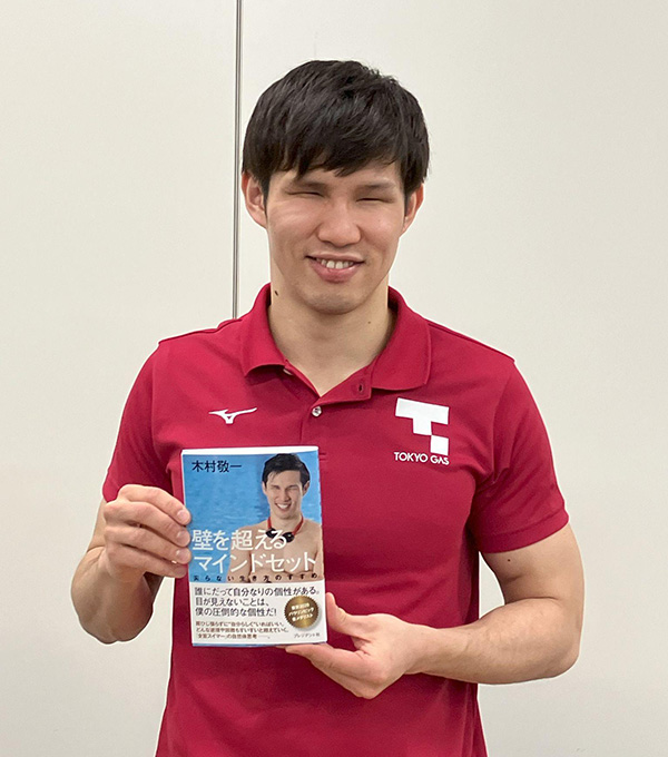 【エピソード8】パリ2024パラリンピック出場内定！自身の生き方への“お誘い”を記した著書も発表
