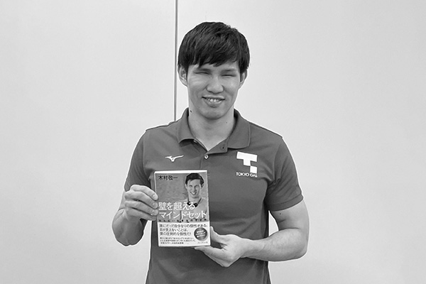 【エピソード8】パリ2024パラリンピック出場内定！自身の生き方への“お誘い”を記した著書も発表
