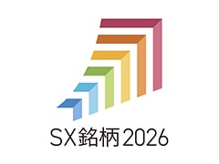 SX銘柄